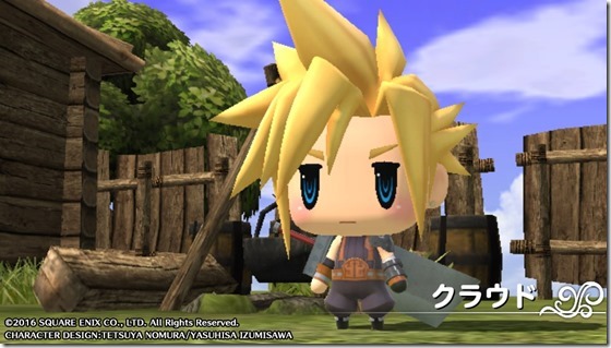 ワールドオブFF体験版4 - コピー ワールドオブFF体験版4 - コピー